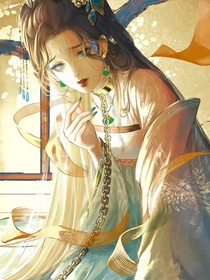 咸鱼系统逼我当海后
