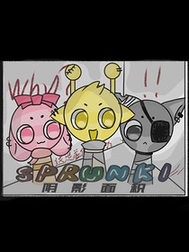 sprunki陰影面積pa