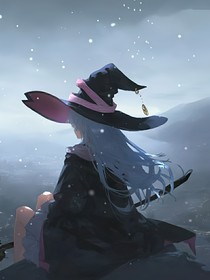 魔女之旅续：时空回廊