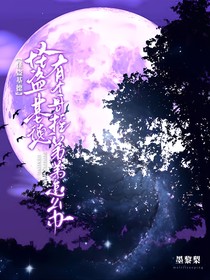 怪盗基德：有个哥控弟弟怎么办
