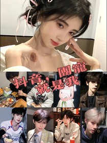 掌心奶团子：被全网捧成小太阳