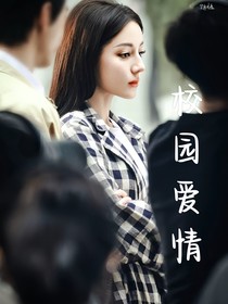 作者：热巴我来啦！