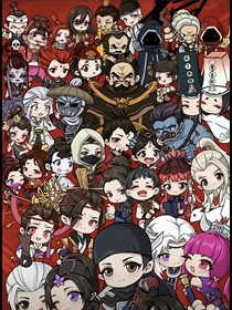 不良人4小公寓