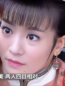還珠格格之蝕骨情劫