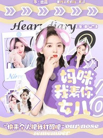 劉耀文：天上掉下校霸哥