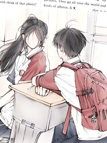 退場后遇見你
