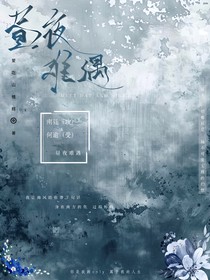 晝夜難遇
