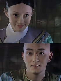 甄嬛傳：甄果cp