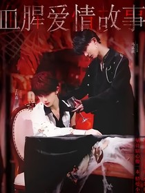 祺鑫：你逃一下試試？