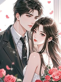 肖戰(zhàn)獨寵軟萌影后