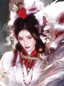 淮水竹亭：昭月天下