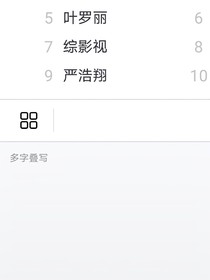 葉羅麗精靈夢(mèng)穿越維將