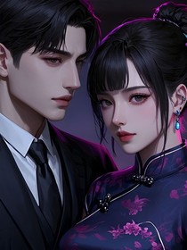金色豪门