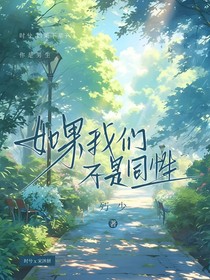 書名正在修改1745217913790191144