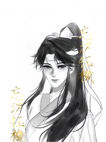 萬人迷之我在斬神當(dāng)團(tuán)寵
