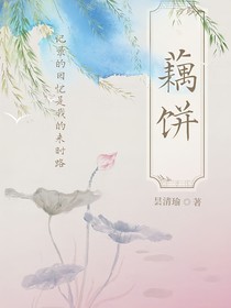 噬魂復(fù)靈