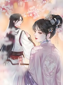 重生之嫡女涅槃归来