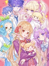 小花仙奇幻之旅