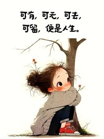 打车出行你我他