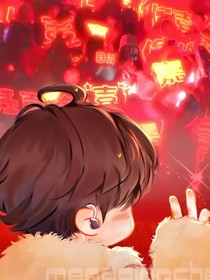 星光與你的雙向奔赴