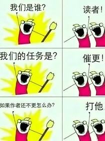 老韓問(wèn)題