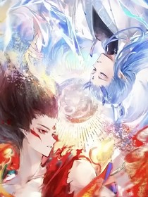 缘弦续