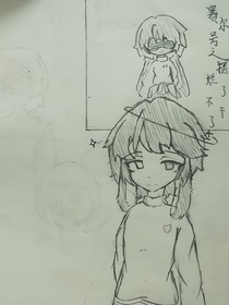 賽爾號(hào)：光與暗的重構(gòu)