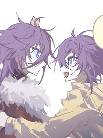 果宝特攻双雪