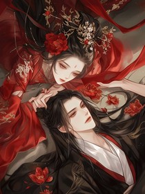 斗破：宿缘难逃