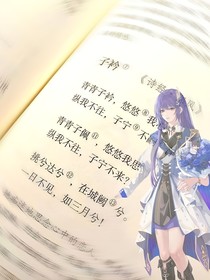 宇宙星神穿越斗龍戰(zhàn)士
