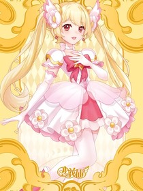 小花仙之草色青袅袅