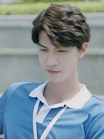 奮斗吧！少年們的白月光