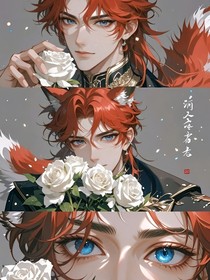 青言不改容
