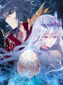 斗4沒有藍軒宇