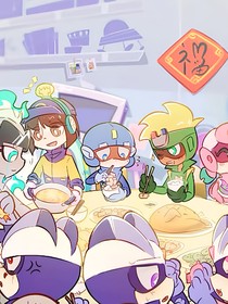 开联青春校园文