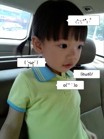 這是沈家小公子！