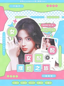 減一封面鋪（拼貼接單中）