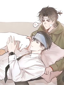 （沉戬）九九归一