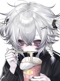 暗开之病