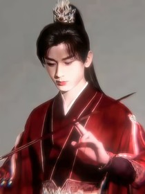穿成李莲花后变回李相夷