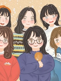 六姐们打工记：不想上班……