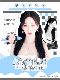 Y無償封面鋪