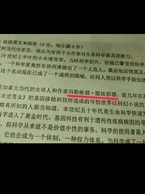 關(guān)于每天學(xué)校我的日常
