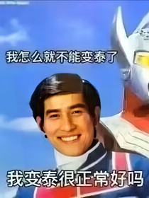 某山本草