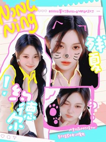 LPL：約德爾殘夏