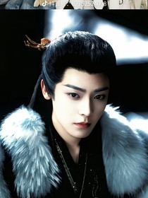 大梦归离：渡远舟