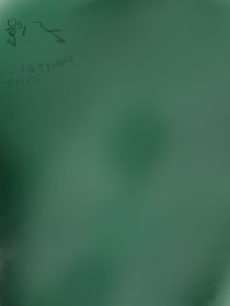 影……子