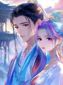 快穿之皇上的心尖寵