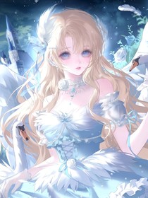 絕世：星辰流光