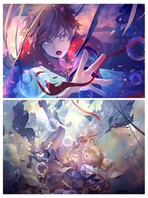 安和庫